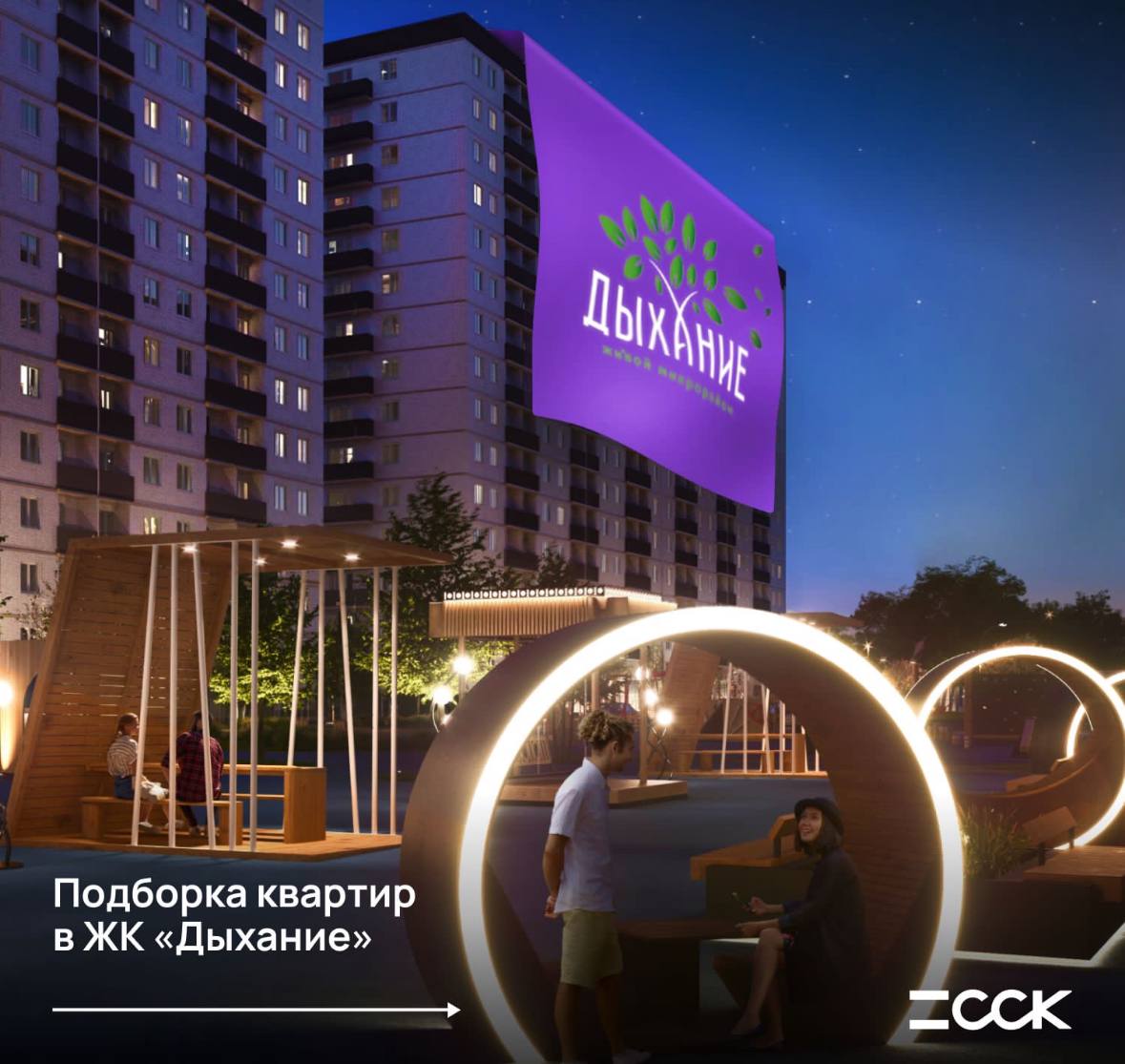 Заголовок